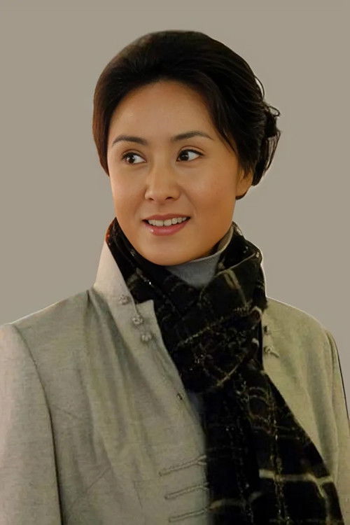 Bo Hong as Shi Chang's Mother