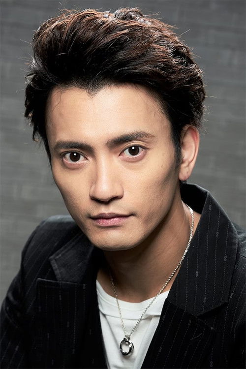 Masataka Nakagauchi as Yashiki Tatsuya