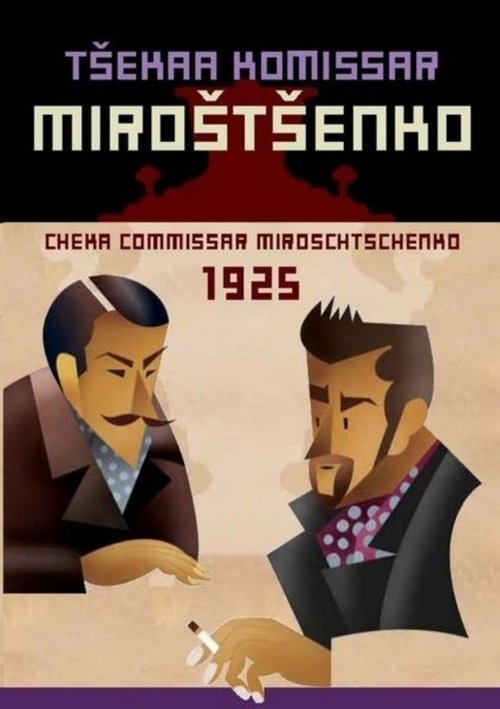 Cheka Commissar Miroschtschenko poster