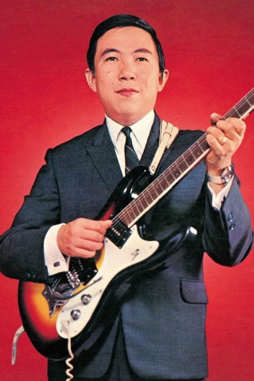 Takeshi Terauchi as Takashi