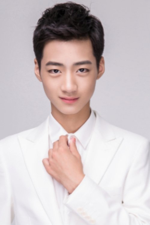 Qiu Shuokang as Hua Juimao