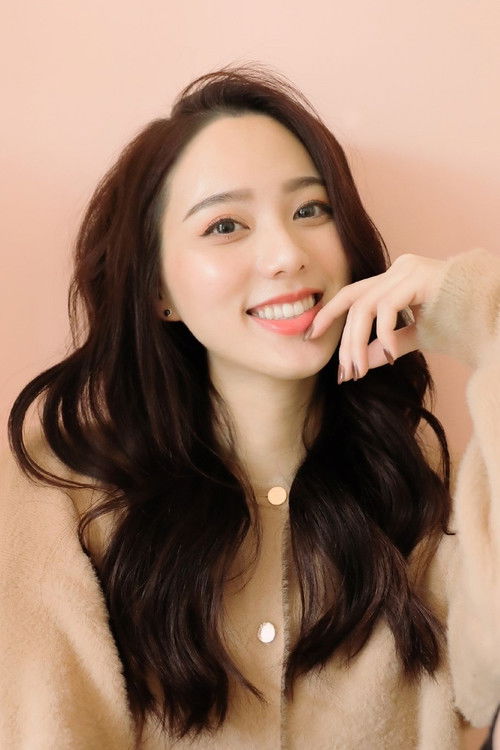 Ai Yu Fan as Cheng Luo