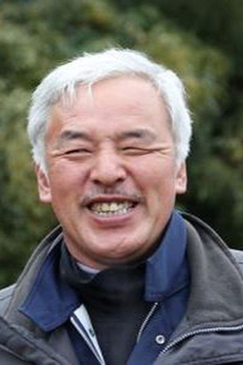 Naoto Matsumura as Himself