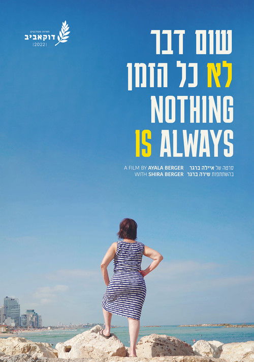 Nothing Is Always