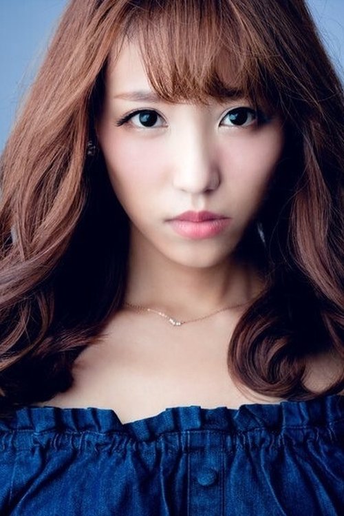 Kazue Akita as Herself