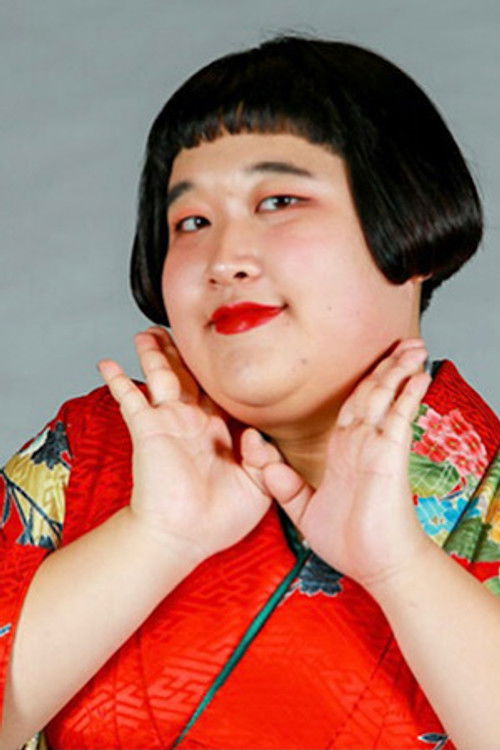 Honoka Kiba profile photo