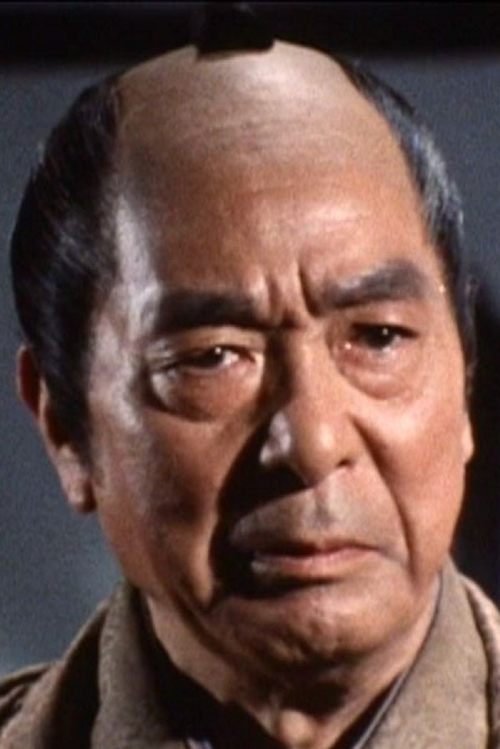 Bontarō Miake as Maruju