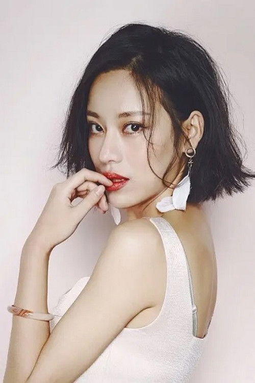 Yang Wang profile photo