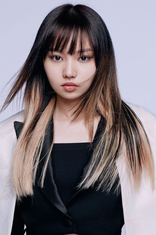 Hui Yat profile photo