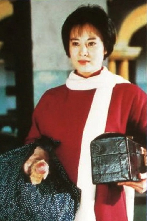 Wang Meihong as 王母娘娘