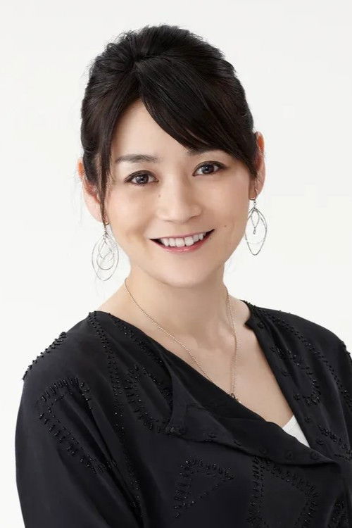 Eri Mizuhara as 