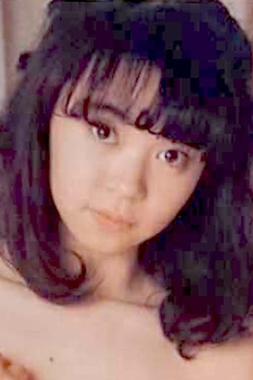Kumiko Itou as Fusa