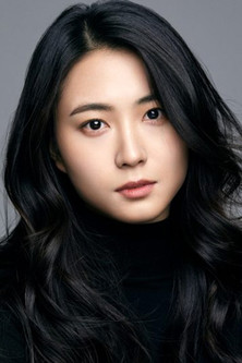 Chung Ye-jin as Girl (uncredited)