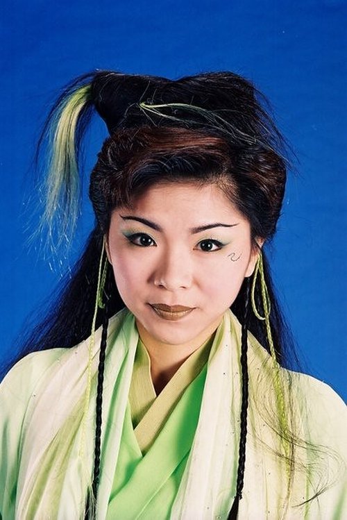 Wong Mei-Fan as Radio DJ
