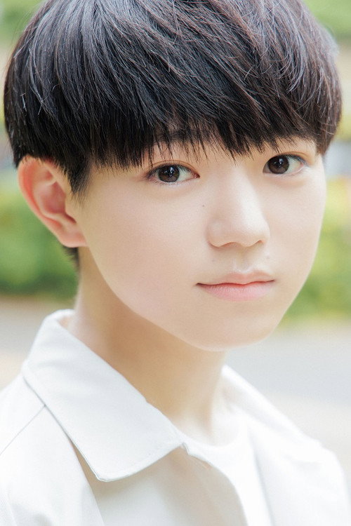 Toshiki Kumagai as Yuuhi Oudou (voice)