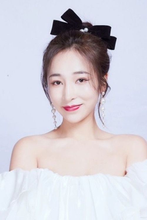 Му Цин profile photo