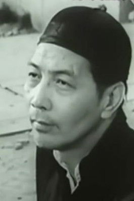 Liu Xin as Judy's father