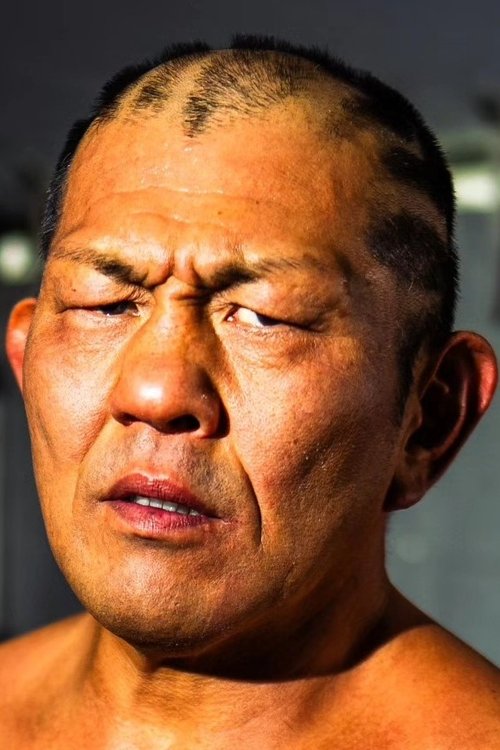 Minoru Suzuki as Minoru Suzuki