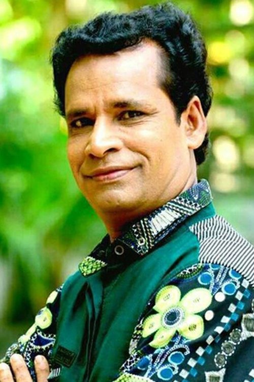 Nazeer Sankranthi as 