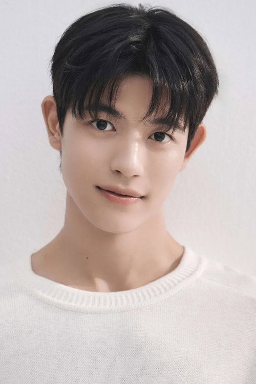 Lomon as Baek Ji-hoon