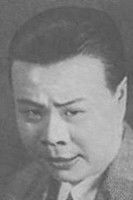 Wang Cilong as 