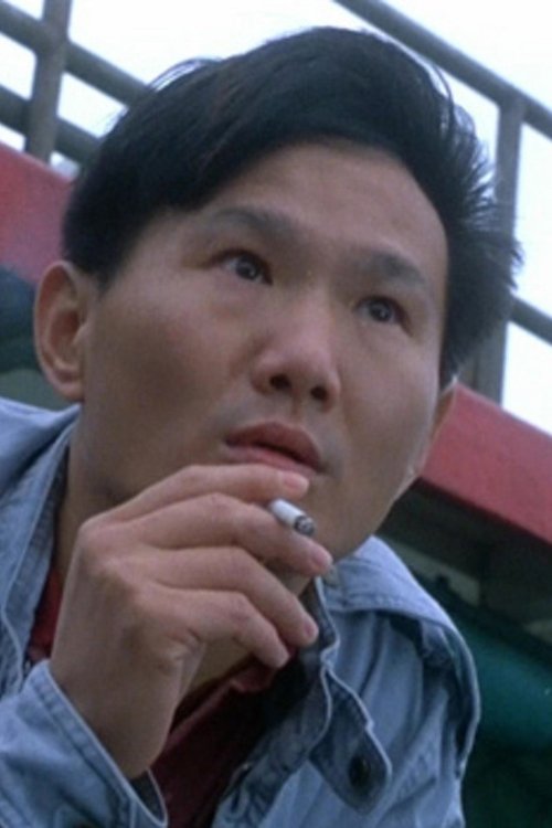 Chun Kwai-Bo as Te's Thug