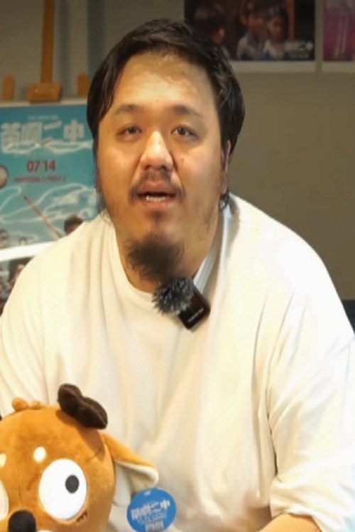 Xing Yuanyuan as Wang Qiang (voice)