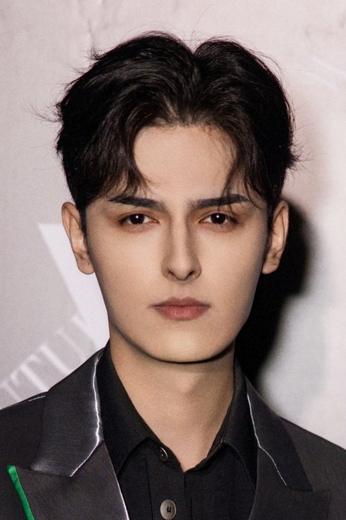 Erfan Aziz as Mo Lisao