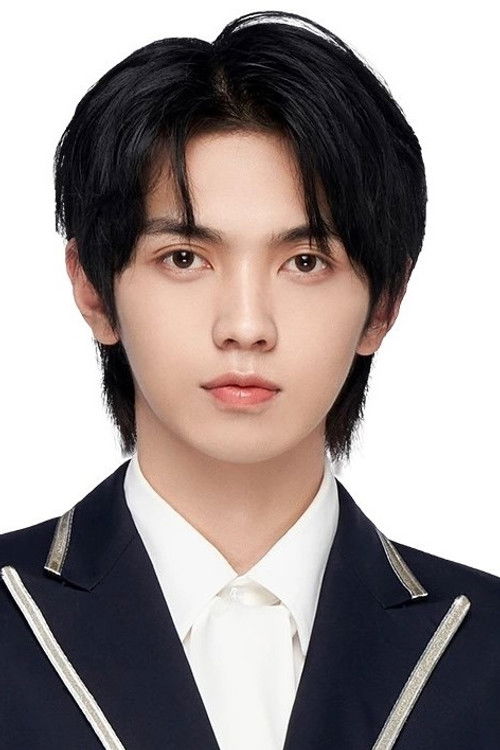 Ye Haoran as Lu Jinan