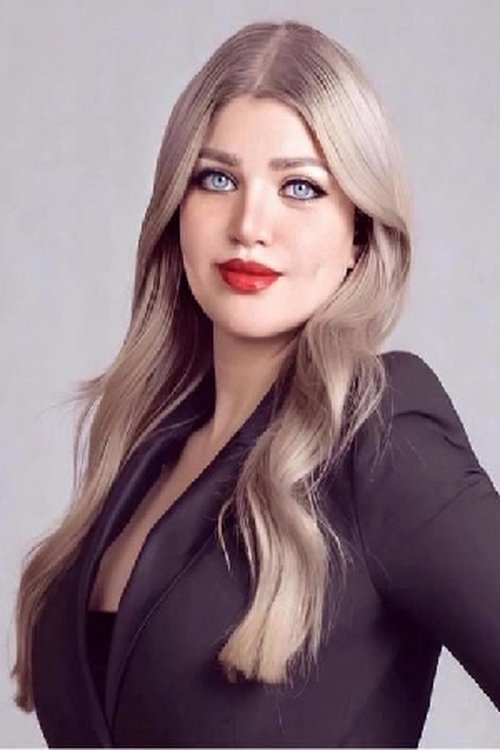 Yasmine Al Khatib as 