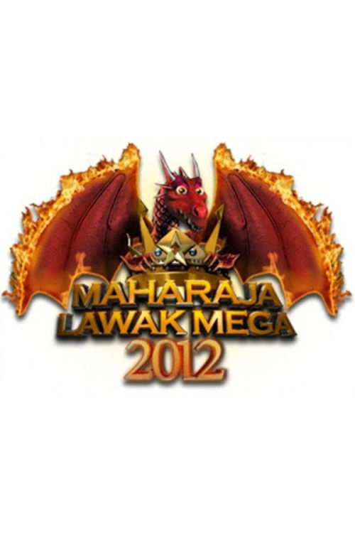 Maharaja Lawak Mega 2012