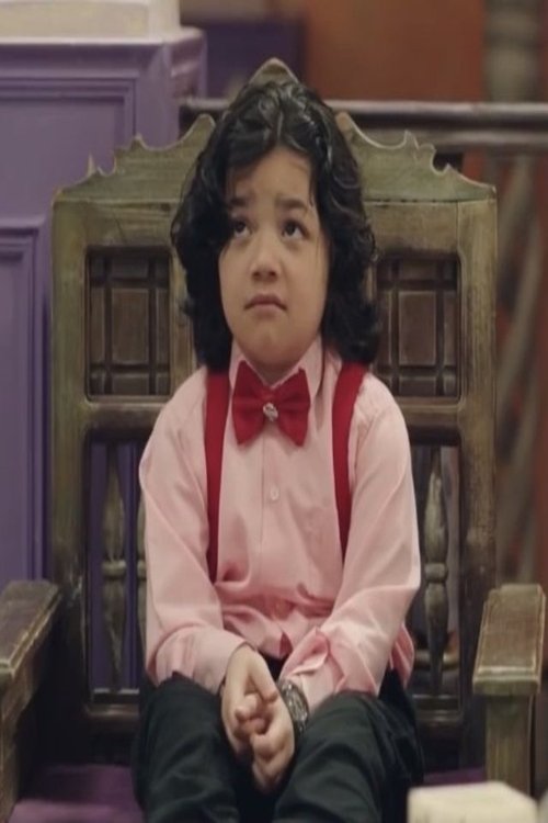 عبدالرحمن طه as جوني جونيور