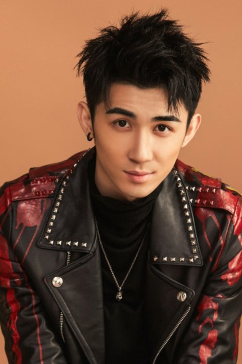 Hu Shiwen as Lin Tian