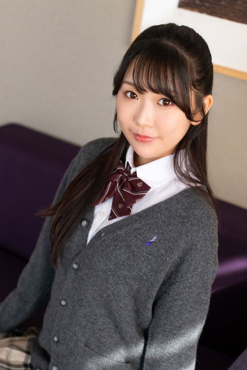 Seira Kuwahara as 
