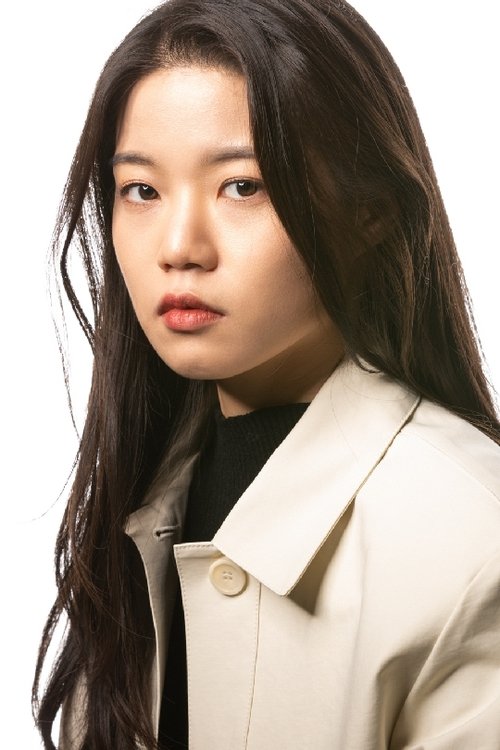 Im Jee-ho as Yi-jung