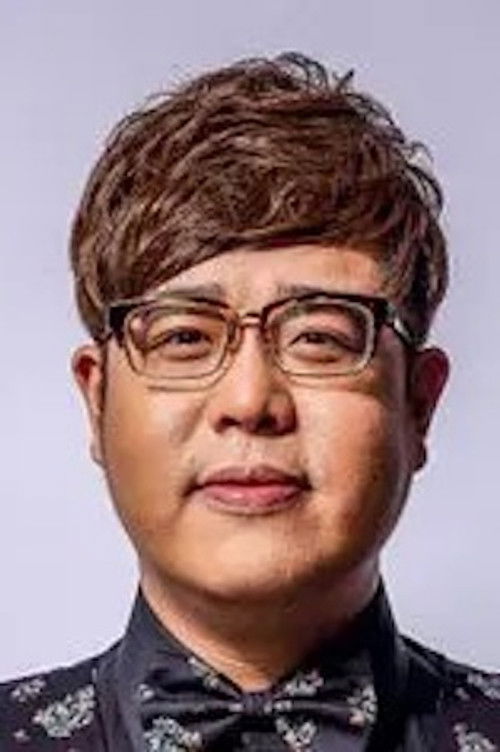 Han Bing as Han Dehua