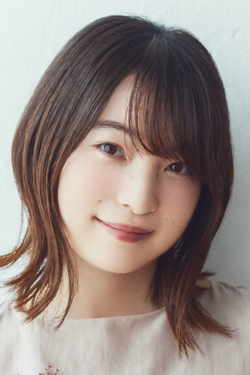 Reina Ueda as (voice)