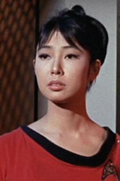 Miko Mayama as Irene Watanbe