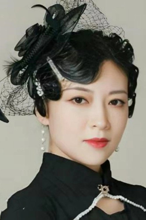 牟海燕 as 太后娘娘