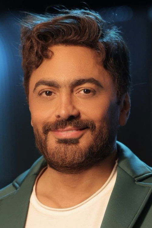 Tamer Hosny as 