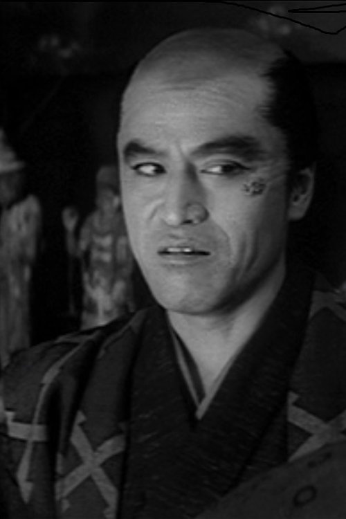 Saburo Date as Watônai no Yasu