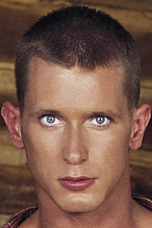 Adam Wolfe as (archive footage)