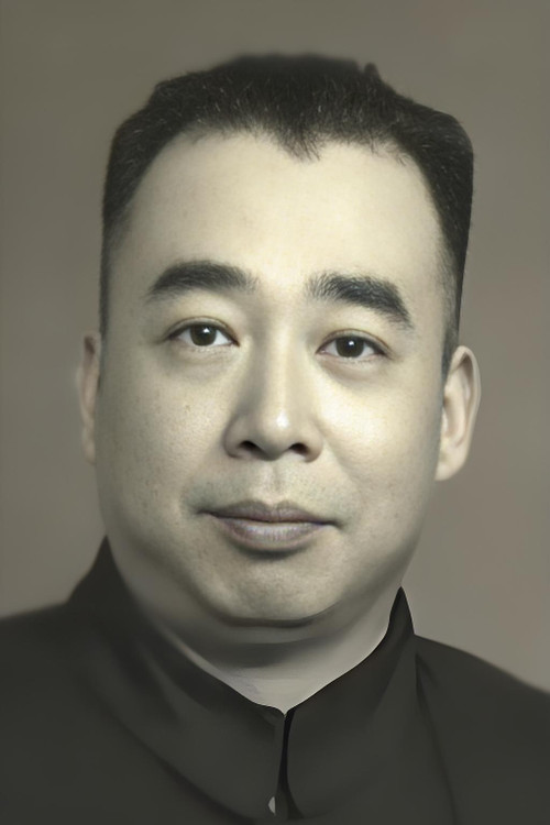 李宝岩 as 老庆奎