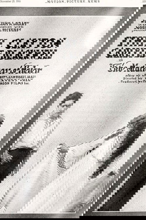 Beyond the Wall poster