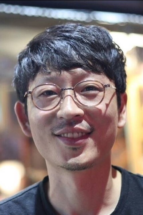 Shin Dong-ryeok as Mr. Ma