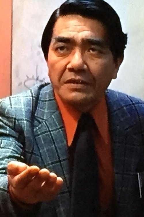 Akira Shioji as 