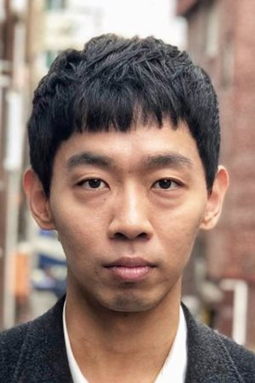 Noh Jae-hoon as Palace Cook