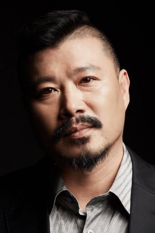 Shin Yoo-ram as Xue Rengui