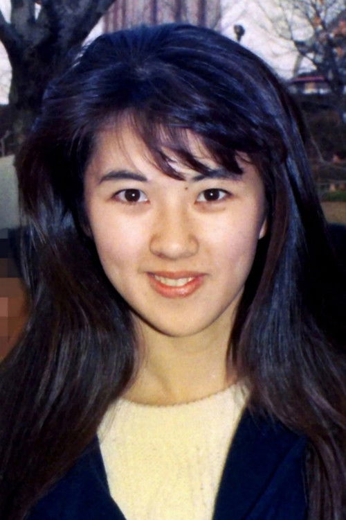 Tomoko Taya as Rei Yagyu / Kinin Reiha