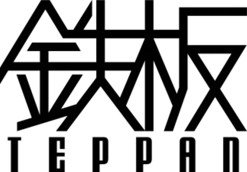 TEPPAN logo